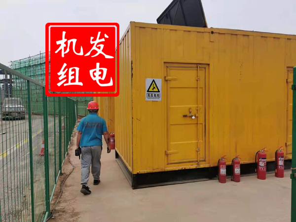 云梦出租发电机常规保养内容
