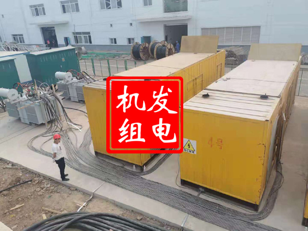 云梦发电机租赁必备常识