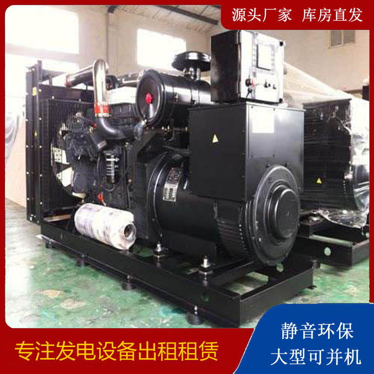 云梦出租发电机 为您讲解发电机的工作原理