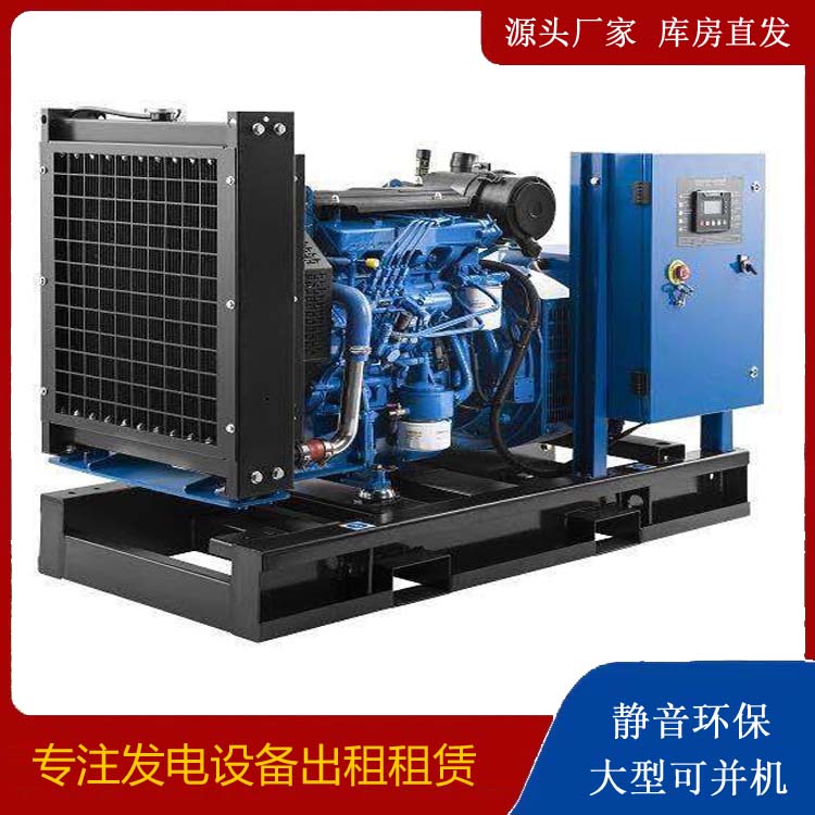 云梦出租发电机 潍柴发电机一定要预防通风管道的堵塞和灰尘