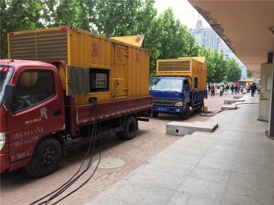 云梦发电车租赁-关于柴油发电机电压问题