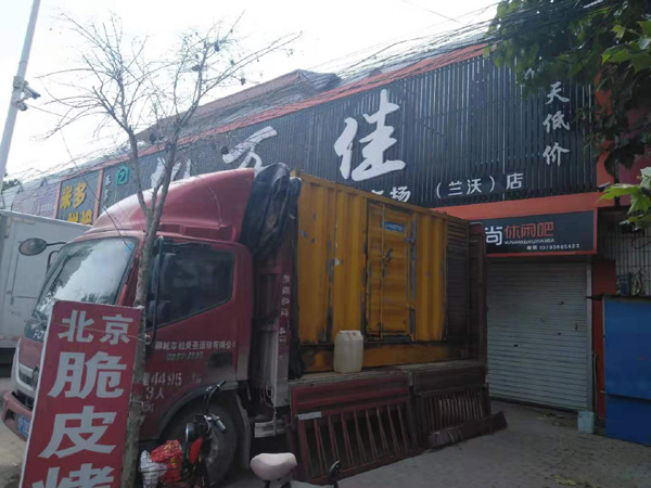云梦出租发电机-汽油发电机油耗怎么计算