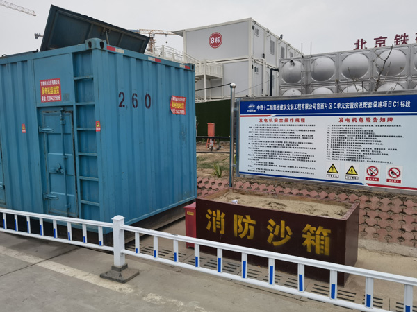 云梦发电机租赁-电缆长度过长会对 100KW 发电机造成哪些影响？